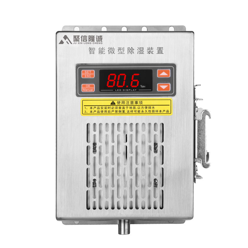配電櫃午夜成人激情