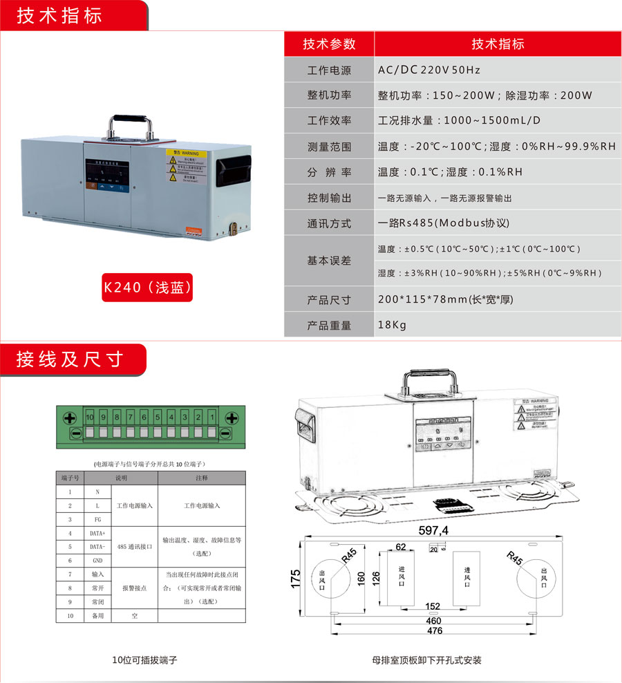 午夜福利网址K240款午夜APP视频成人