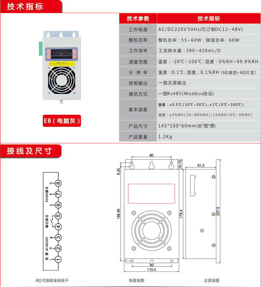 午夜福利网址EB款午夜成人激情